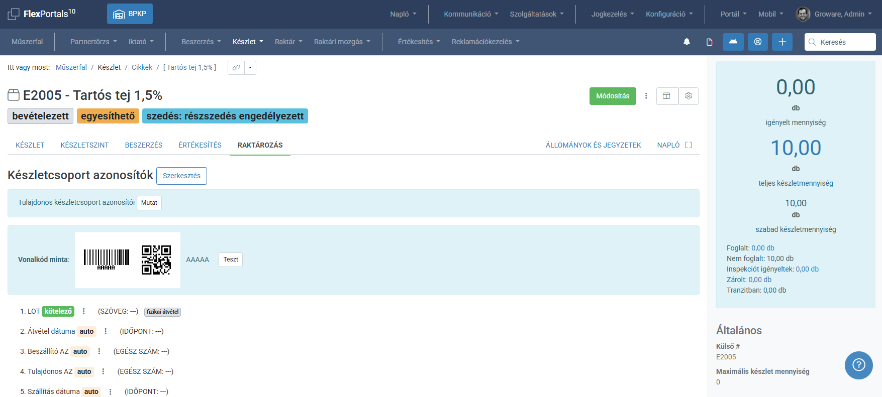 FlexWm article - stock group identificator screenshot